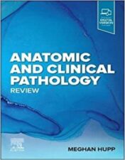 Meghan Hupp MD (Author)