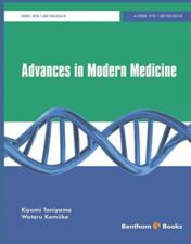 Advances in Modern Medicine (PDF)