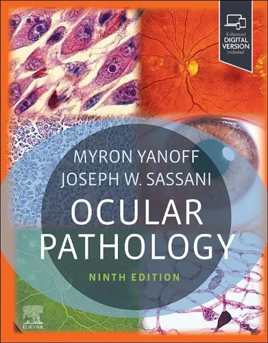 Ocular Pathology, 9th edition.2023 ePub+Converted PDF