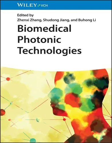 Biomedical Photonic Technologies.2023 Original PDF